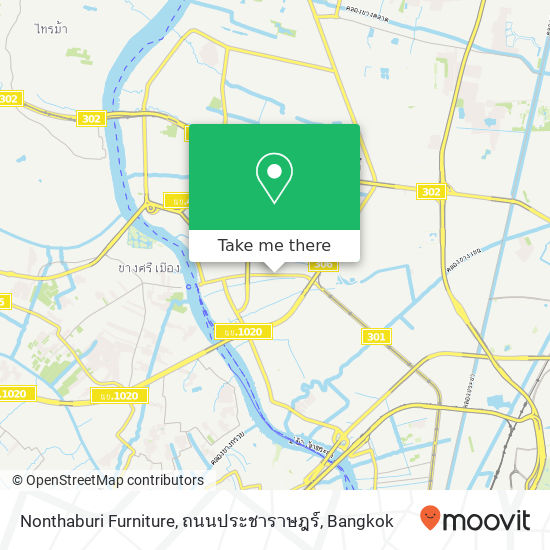 Nonthaburi Furniture, ถนนประชาราษฎร์ map