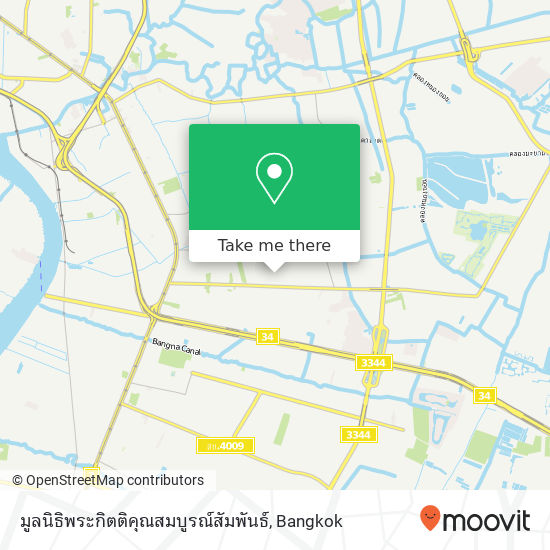 มูลนิธิพระกิตติคุณสมบูรณ์สัมพันธ์ map