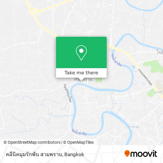 คลีนิคมุมรักฟัน สามพราน map