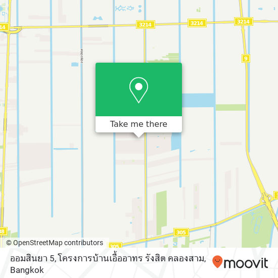 ออมสินยา 5, โครงการบ้านเอื้ออาทร รังสิต คลองสาม map