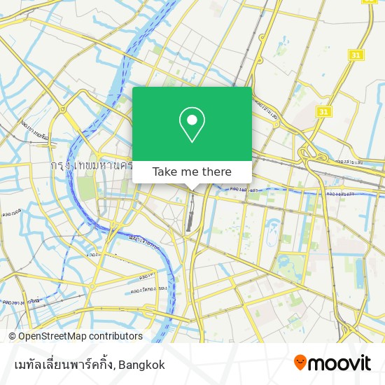 เมทัลเลี่ยนพาร์คกิ้ง map