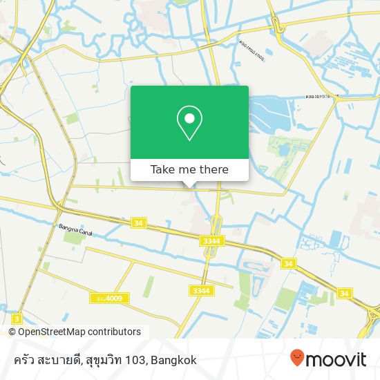 ครัว สะบายดี, สุขุมวิท 103 map