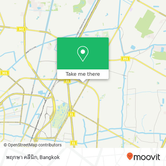 พฤกษา คลีนิก map