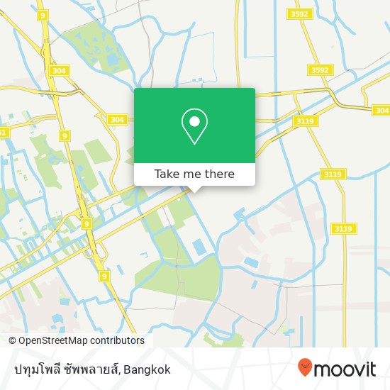 ปทุมโพลี ซัพพลายส์ map