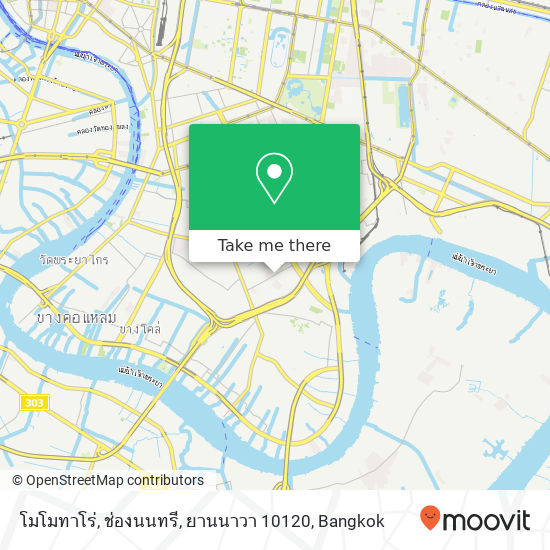 โมโมทาโร่, ช่องนนทรี, ยานนาวา 10120 map