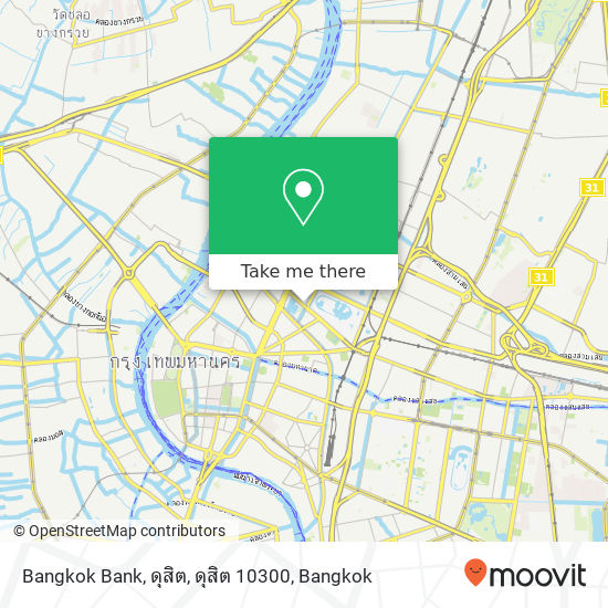 Bangkok Bank, ดุสิต, ดุสิต 10300 map