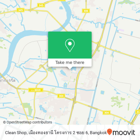 Clean Shop, เมืองทองธานี โครงการ 2 ซอย 6 map