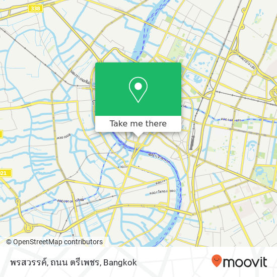 พรสวรรค์, ถนน ตรีเพชร map