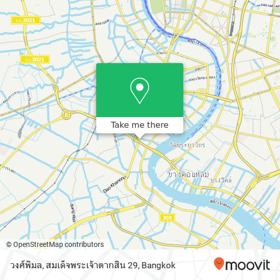 วงศ์พิมล, สมเด็จพระเจ้าตากสิน 29 map