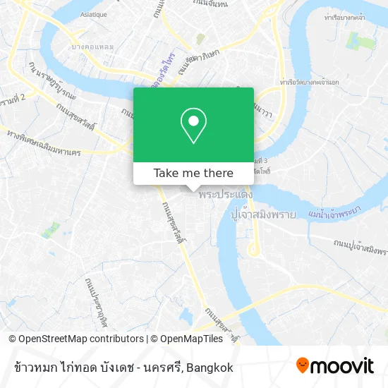 ข้าวหมก ไก่ทอด บังเดช - นครศรี map