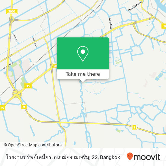 โรงงานทรัพย์เสถียร, อนามัยงามเจริญ 22 map