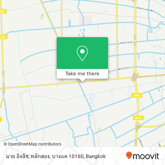 มาย อิงลิช, หลักสอง, บางแค 10160 map