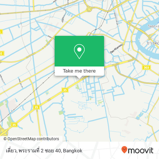 เดี่ยว, พระรามที่ 2 ซอย 40 map