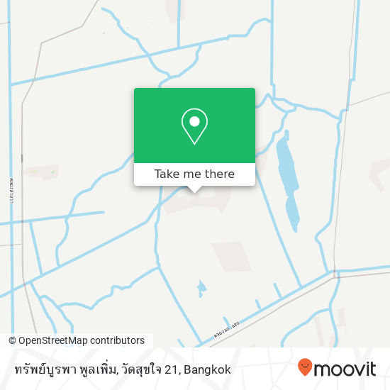 ทรัพย์บูรพา พูลเพิ่ม, วัดสุขใจ 21 map