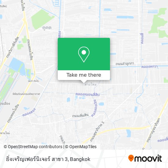 ยิ่งเจริญเฟอร์นิเจอร์ สาขา 3 map