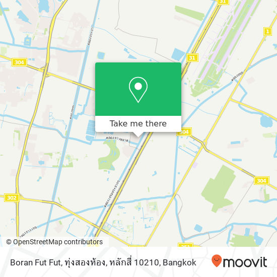 Boran Fut Fut, ทุ่งสองห้อง, หลักสี่ 10210 map