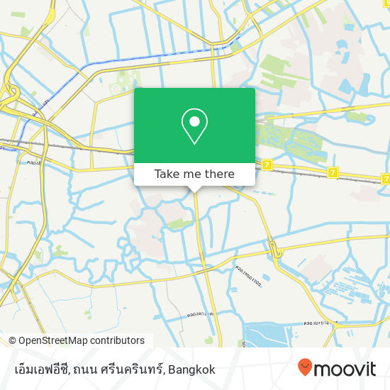 เอ็มเอฟอีซี, ถนน ศรีนครินทร์ map