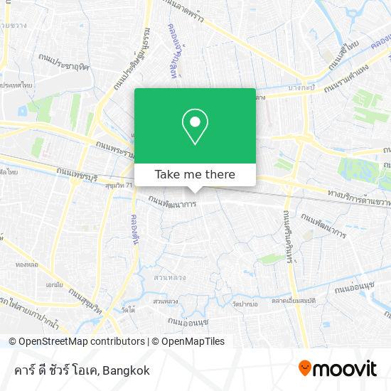 คาร์ ดี ชัวร์ โอเค map