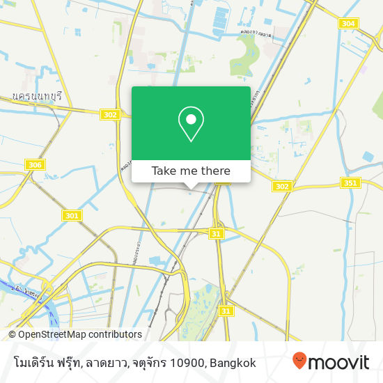 โมเดิร์น ฟรุ๊ท, ลาดยาว, จตุจักร 10900 map