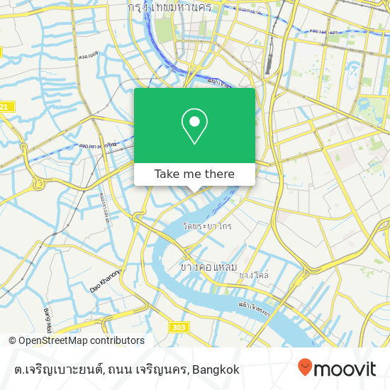 ต.เจริญเบาะยนต์, ถนน เจริญนคร map