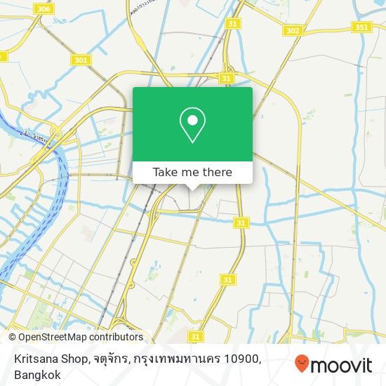 Kritsana Shop, จตุจักร, กรุงเทพมหานคร 10900 map