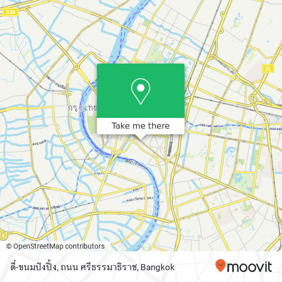 ตี๋-ขนมปังปิ้ง, ถนน ศรีธรรมาธิราช map