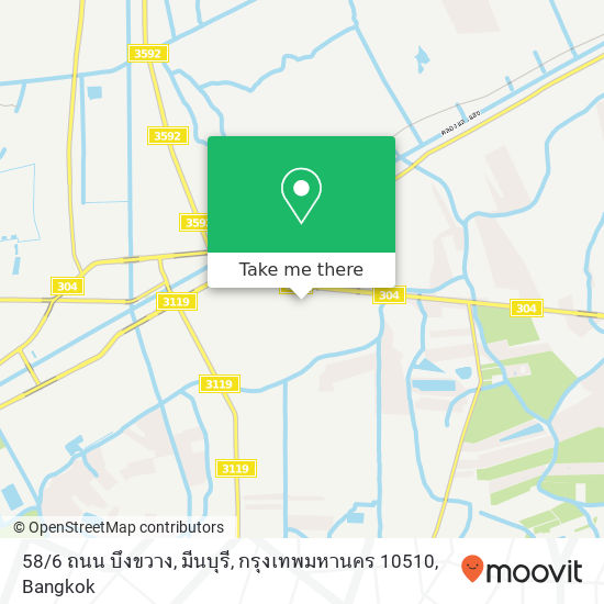 58 / 6 ถนน บึงขวาง, มีนบุรี, กรุงเทพมหานคร 10510 map