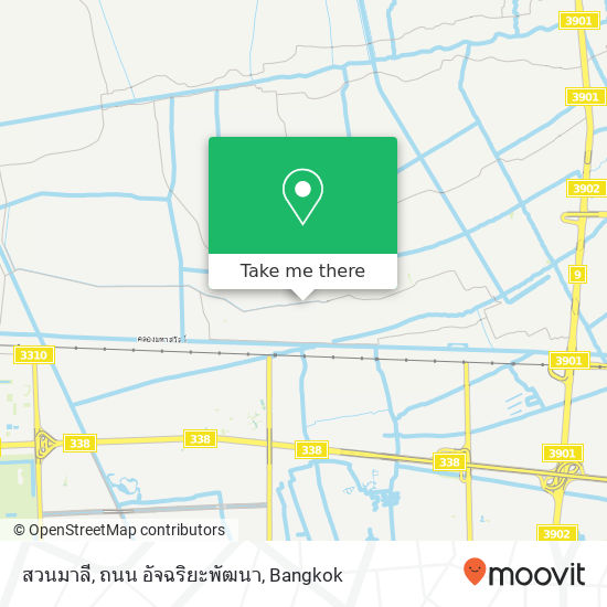 สวนมาลี, ถนน อัจฉริยะพัฒนา map