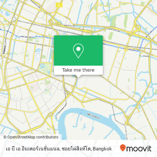 เอ บี เอ อินเตอร์เนชั่นแนล, ซอยไผ่สิงห์โต map