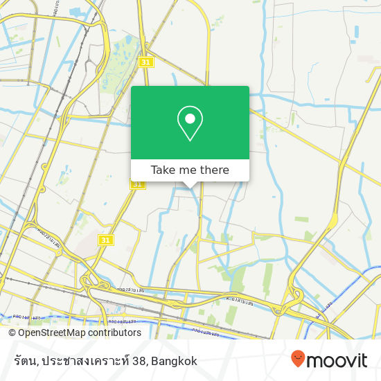 รัตน, ประชาสงเคราะห์ 38 map