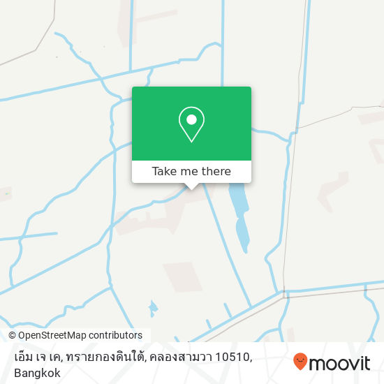 เอ็ม เจ เค, ทรายกองดินใต้, คลองสามวา 10510 map