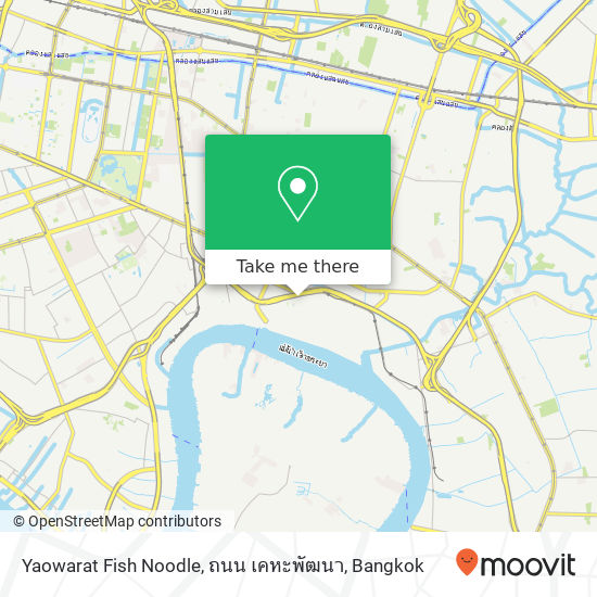 Yaowarat Fish Noodle, ถนน เคหะพัฒนา map