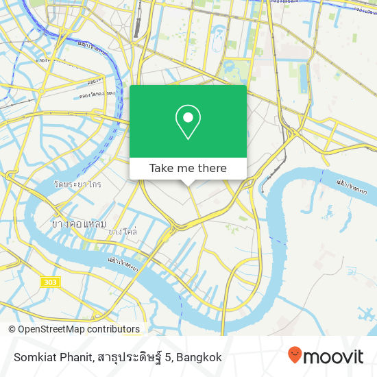 Somkiat Phanit, สาธุประดิษฐ์ 5 map