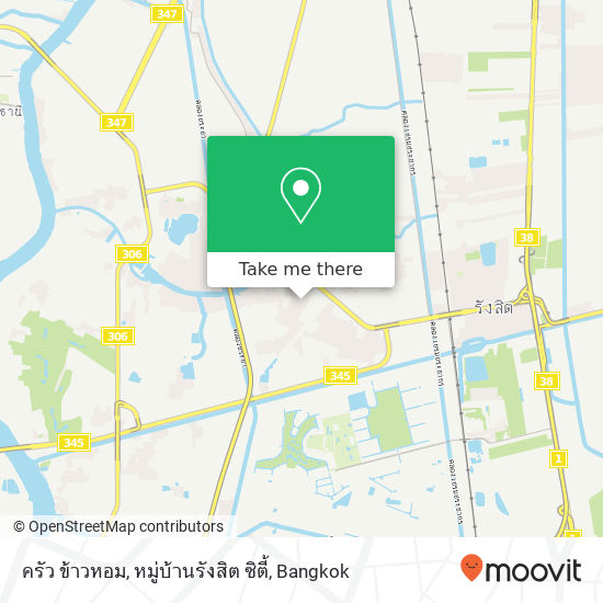 ครัว ข้าวหอม, หมู่บ้านรังสิต ซิตี้ map