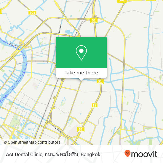 Act Dental Clinic, ถนน พหลโยธิน map