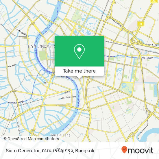 Siam Generator, ถนน เจริญกรุง map