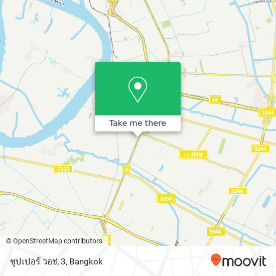 ซุปเปอร์ วอช, 3 map