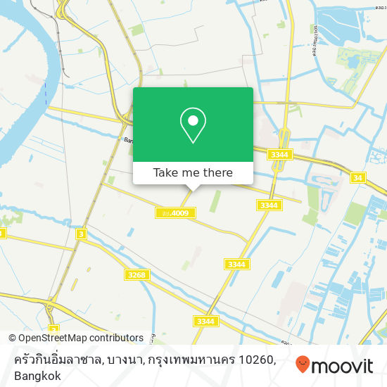 ครัวกินอิ่มลาซาล, บางนา, กรุงเทพมหานคร 10260 map