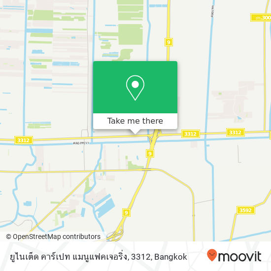 ยูไนเต็ด คาร์เปท แมนูแฟคเจอริ่ง, 3312 map