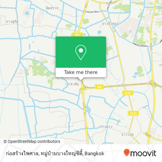 ก่อสร้างไพศาล, หมู่บ้านบางใหญ่ซิตี้ map