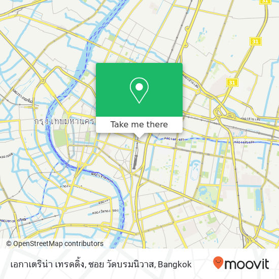 เอกาเตริน่า เทรดดิ้ง, ซอย วัดบรมนิวาส map