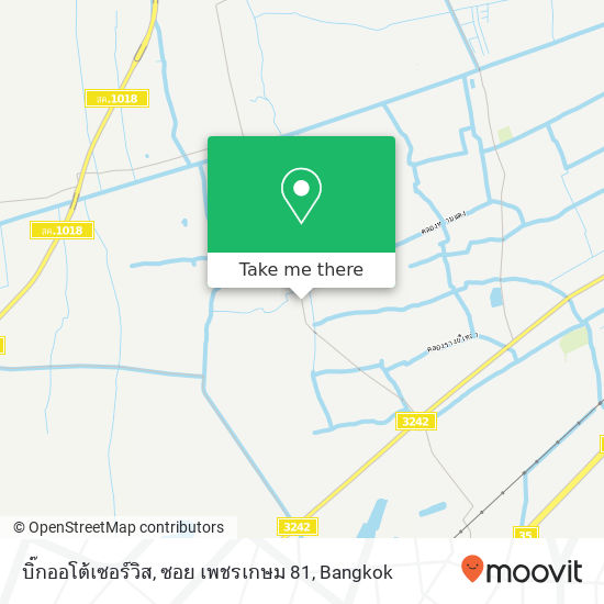 บิ๊กออโต้เซอร์วิส, ซอย เพชรเกษม 81 map