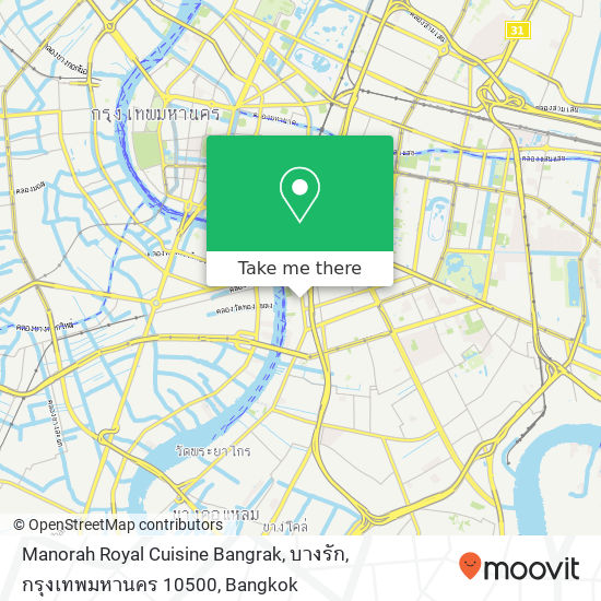 Manorah Royal Cuisine Bangrak, บางรัก, กรุงเทพมหานคร 10500 map