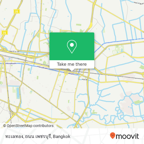 ทะเลทอง, ถนน เพชรบุรี map