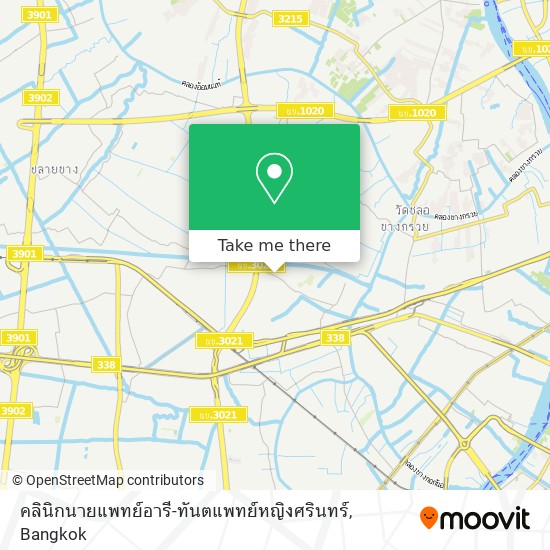 คลินิกนายแพทย์อารี-ทันตแพทย์หญิงศรินทร์ map