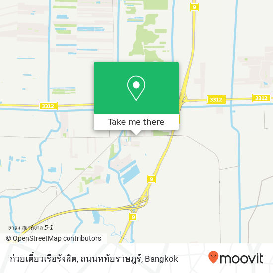 ก๋วยเตี๋ยวเรือรังสิต, ถนนหทัยราษฎร์ map