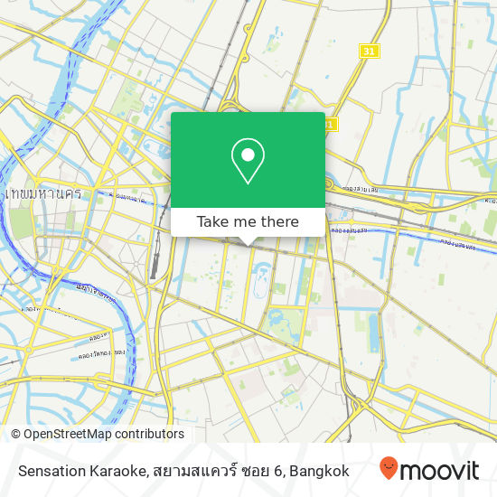 Sensation Karaoke, สยามสแควร์ ซอย 6 map