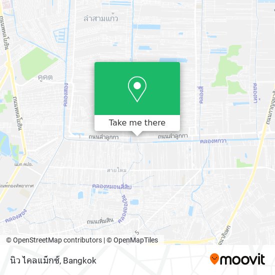 นิว ไคลแม็กซ์ map