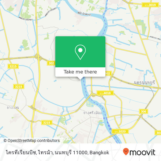 ไครทีเรียนบิซ, ไทรม้า, นนทบุรี 11000 map