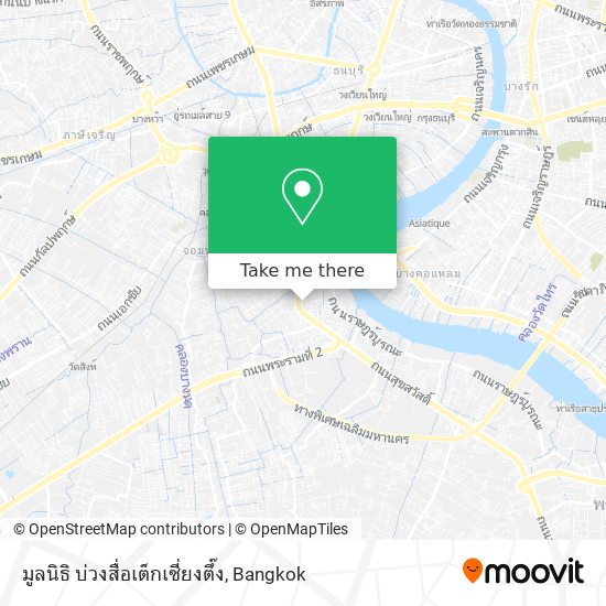 มูลนิธิ บ่วงสื่อเต็กเซี่ยงตึ๊ง map